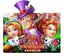 Joker123 : Alice In Wonderland - LUCKYGAMING138